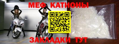 кокаин колумбия Будённовск