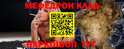 кокаин колумбия Бугуруслан