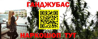 кокаин колумбия Будённовск
