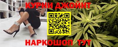 кокаин колумбия Бугуруслан