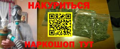 кокаин колумбия Будённовск