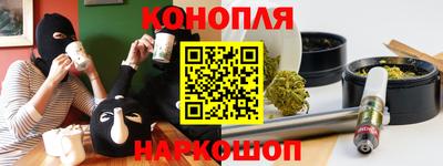 кокаин колумбия Будённовск