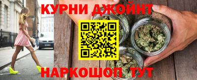 кокаин колумбия Будённовск