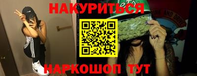 мяу мяу мука Бузулук