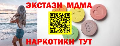 кокаин колумбия Бугуруслан
