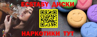 кокаин колумбия Будённовск