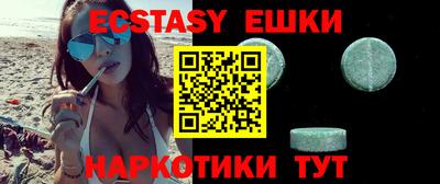 мяу мяу мука Бузулук