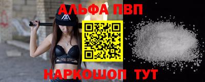 мяу мяу мука Бузулук