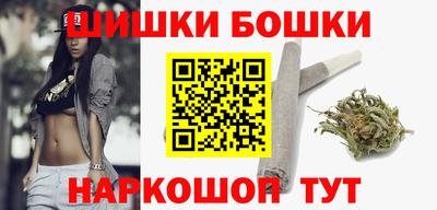 кокаин колумбия Будённовск