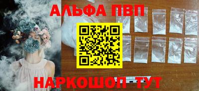 мяу мяу мука Бузулук