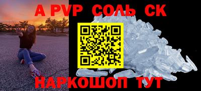 кокаин колумбия Бугуруслан
