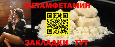 кокаин колумбия Будённовск