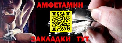 кокаин колумбия Будённовск