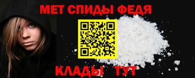 мяу мяу мука Бузулук
