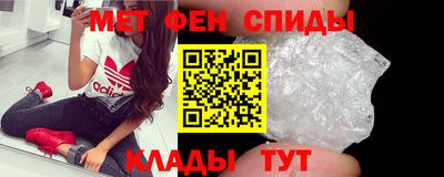 мяу мяу мука Бузулук