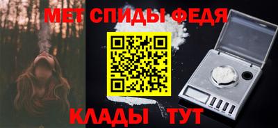 кокаин колумбия Будённовск