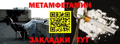 кокаин колумбия Бугуруслан