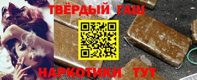 кокаин колумбия Будённовск