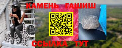 кокаин колумбия Бугуруслан