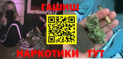 кокаин колумбия Будённовск