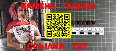 мяу мяу мука Бузулук