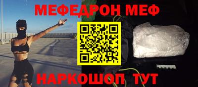 кокаин колумбия Будённовск