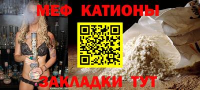 кокаин колумбия Будённовск