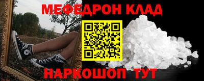 кокаин колумбия Бугуруслан
