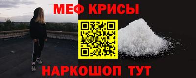 кокаин колумбия Бугуруслан